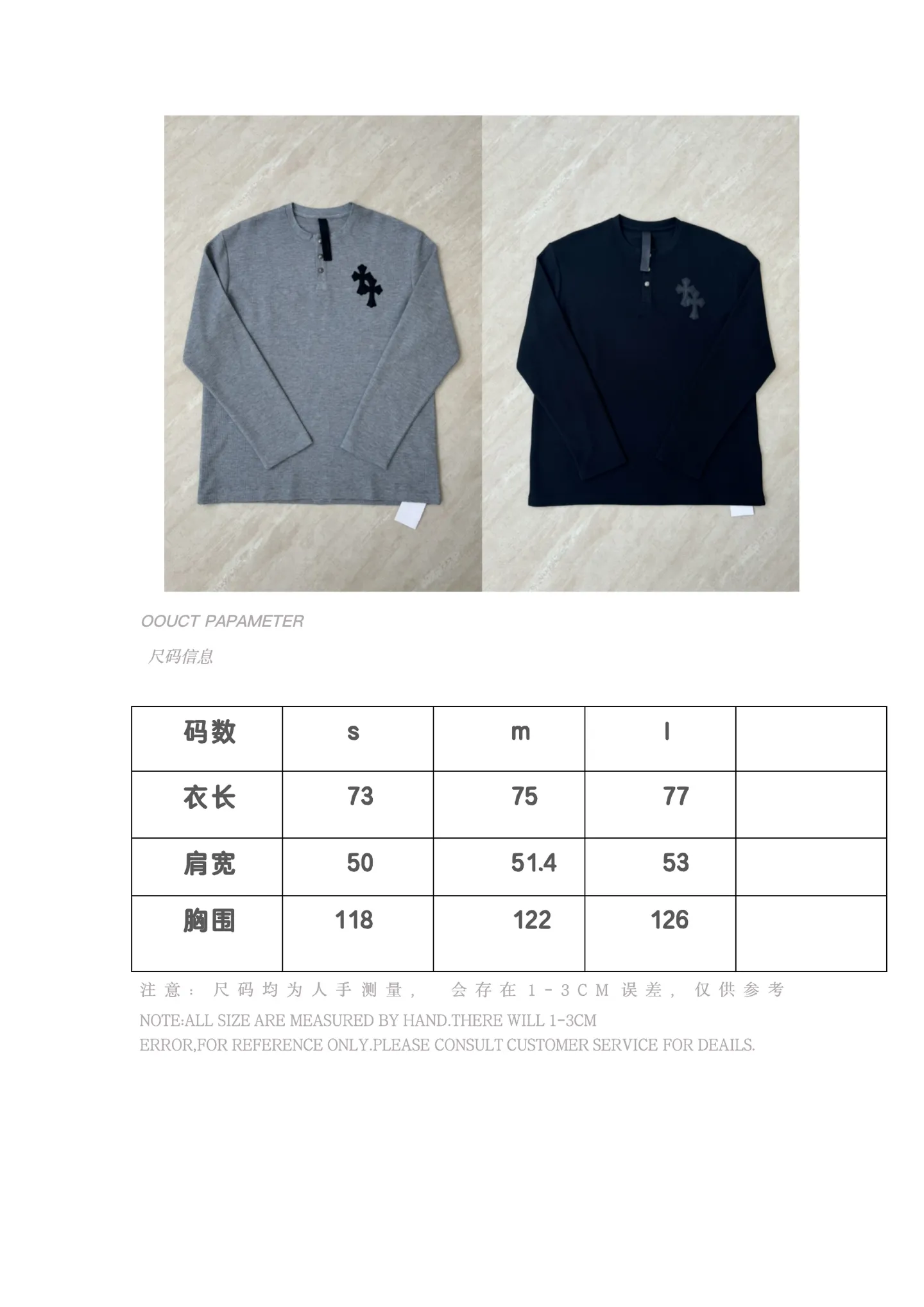 CH 25 size s m l